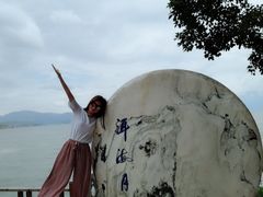 -南诏风情岛