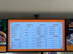 -闫家驴肉老店(华电一校店)