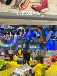 点击看大图 -第五极儿童乐园