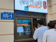 -老厨家(中央大街西七道街店)