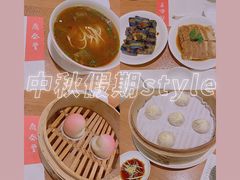 特色小笼包-鼎泰丰(德基广场店)