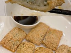 鱼味春卷-得月楼·省级非遗·传统苏帮菜(观前店)
