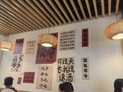-郑记•不夜城烧烤•龙虾•虾蟹(黄鹤楼店)