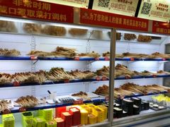 自助取餐区-钢管厂五区小郡肝串串香(南山店)