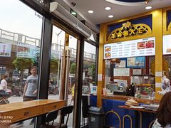 -阿拉提大盘鸡@米饭(南环东路汇邻广场店)