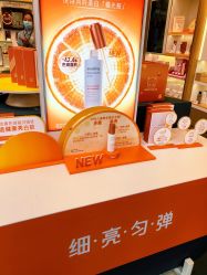 -悦诗风吟innisfree