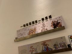-喜茶(上海打浦桥日月光gelato lab+店)