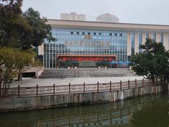 -广西壮族自治区博物馆