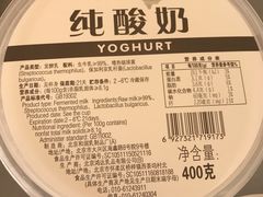 -果蔬好生活超市(乐堤港店)