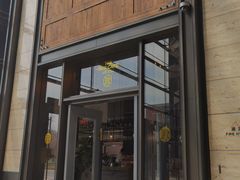 -The Rug Cafe(王府中环店)