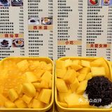 救命！南昌这家糖水铺的芒果甜品也太顶了🔥