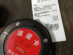 -盒马鲜生(大成店)