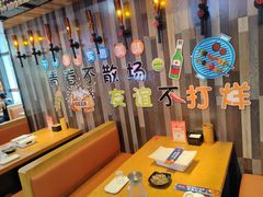 -华府九号海鲜烧烤大排档(龙域店)