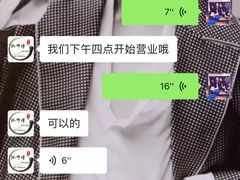 -脆皮五花肉(建东街旗舰店)