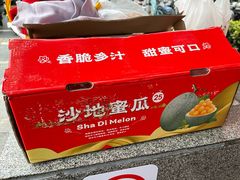 -雪莲美食(文锦渡店)
