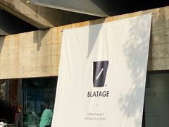 -BLATAGE COFFEE