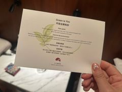 -广州白天鹅宾馆