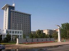 -大连理工大学(凌水校区)