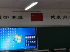 -青岛大学路小学