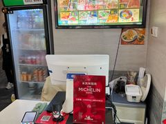 -囿面传统制面馆(中央路店)