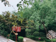 -烟台山景区