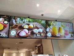 -DQ·蛋糕·冰淇淋(荟聚中心店)