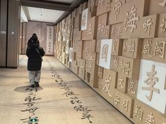 -中街·盛京龙城