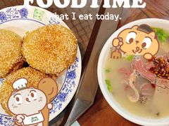 -牛街洪记小吃店(牛街店)