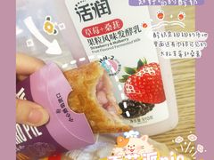 -麦当劳(石家庄北国店)