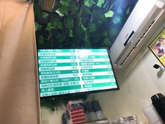 -糖糖冰粉(凤城三路总店)