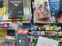 -官也街