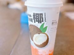 -萃茶师(琅西店)