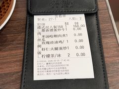 -新旺茶餐厅(鑫耀·光环live店)