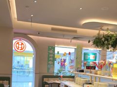 -Aqua Oasis 水天堂(太湖中心mall店)