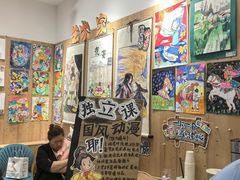 -艺塔木美学教育(和达校区)