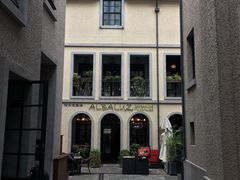 -徐家汇源景区-衡山坊