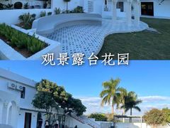 -广州市流溪河国家森林公园