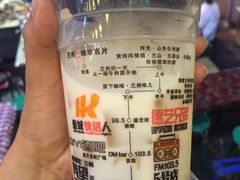 -放哈·甜醅子奶茶创造者(正宁路店)