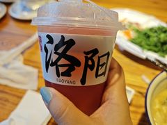 -老雒阳面馆·水席(王城路店)