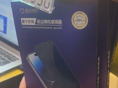 -爱回收·手机回收维修(上海正大广场店)