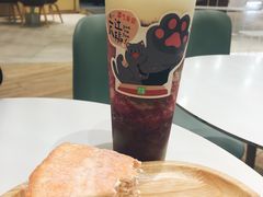-奈雪的茶(国金中心店)