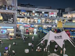 -首创奥特莱斯(北京店)
