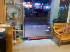 -强手盲人推拿·颈肩腰背调理(南新路店)