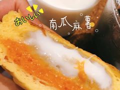 嘟嘟包系列-奈雪的茶(中海环宇荟店)