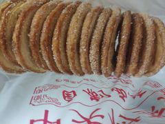 -中关村茶点