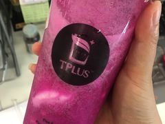 -TPLUS茶家(淮海店)