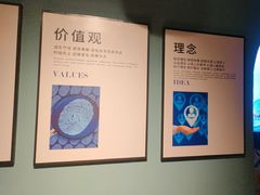 -伊斯麦尔丝路·新派菜(沙子口店)