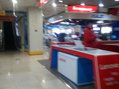 -Apple手机电脑(百脑汇店)