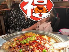 -烤匠麻辣烤鱼(万象城店)