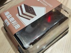 -盒马鲜生(悠方店)